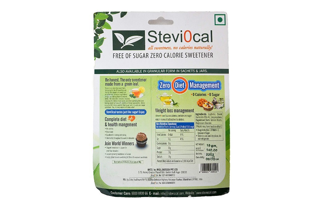 Stevi0cal Free of Sugar Zero Calorie Sweetner   Pack  15 grams